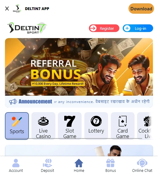 Deltin7 Sport Casino